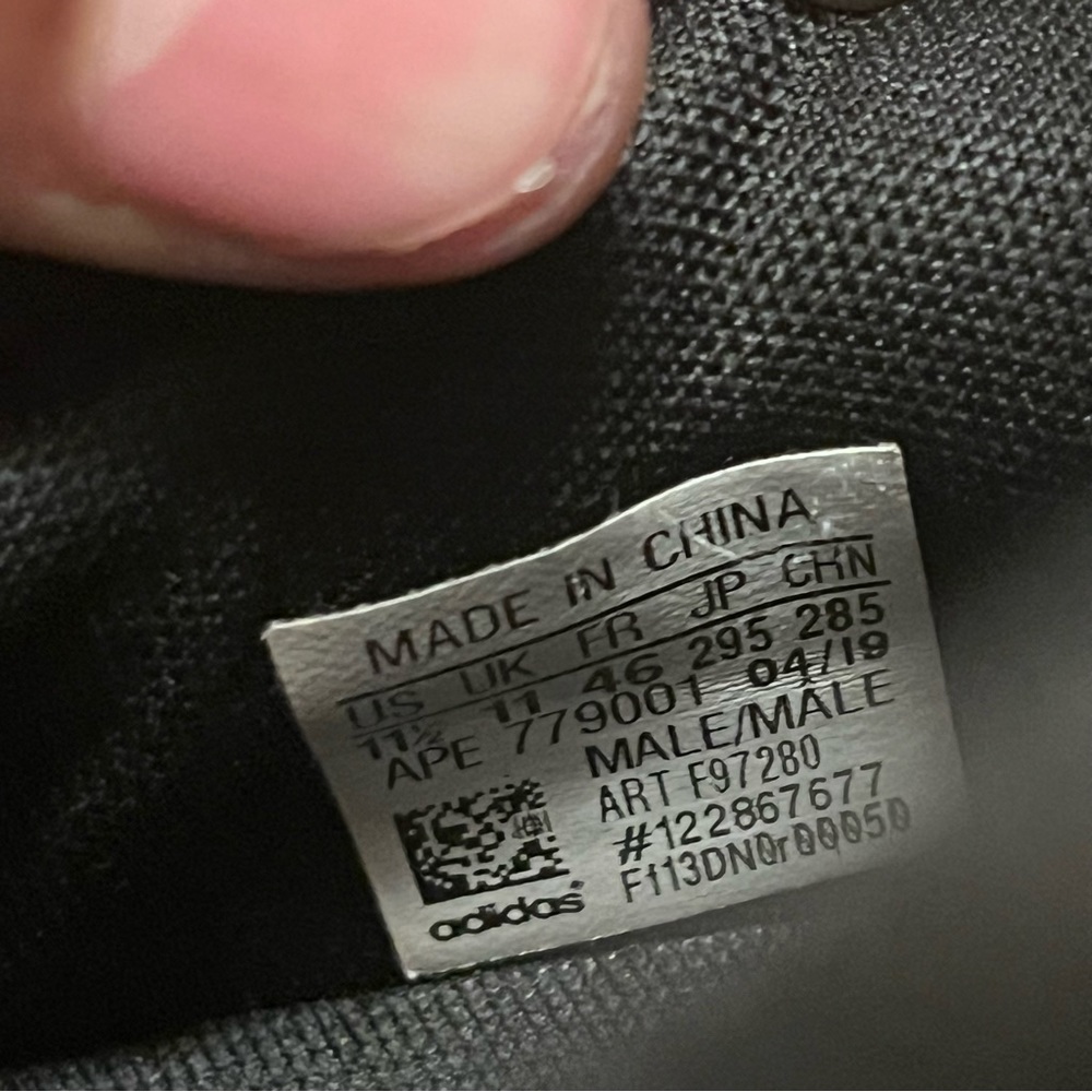 Adidas - Picture 4 of 8
